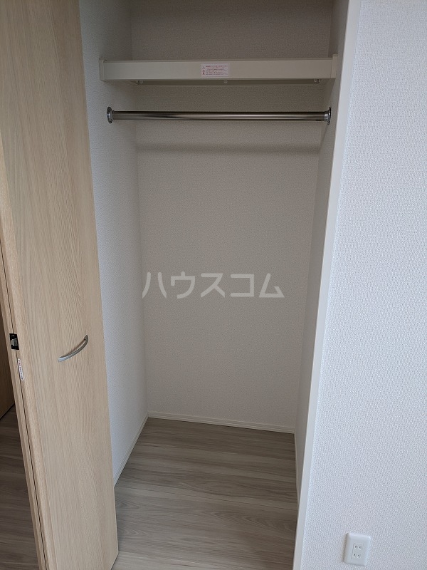 5/23 収納