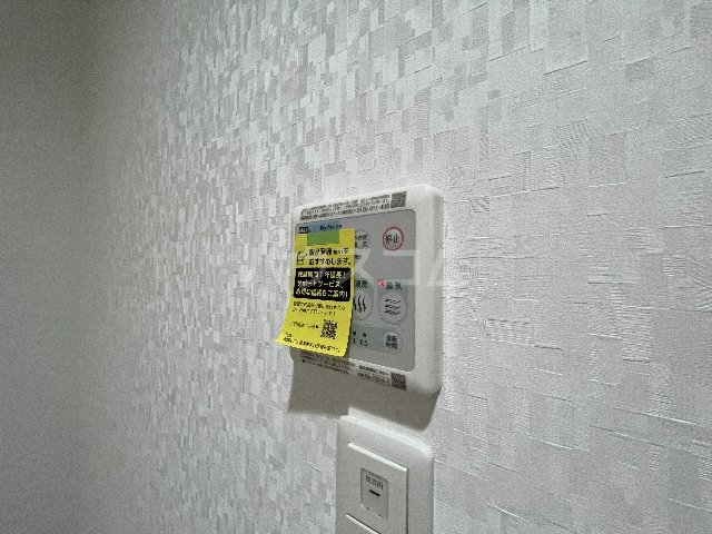 21/30 設備