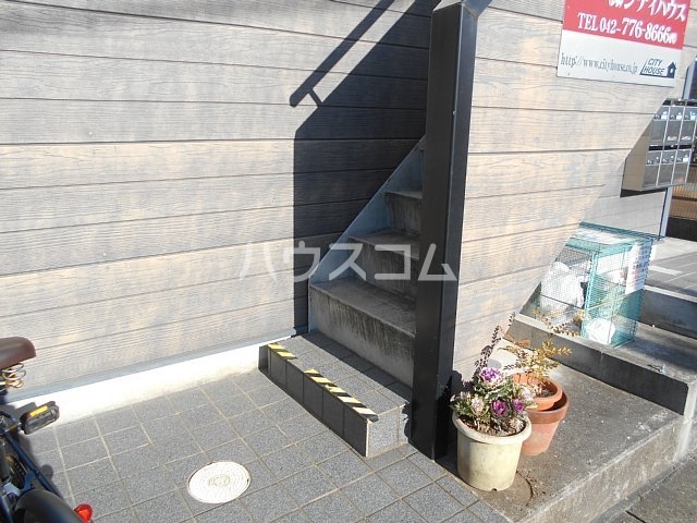 12/21 その他画像