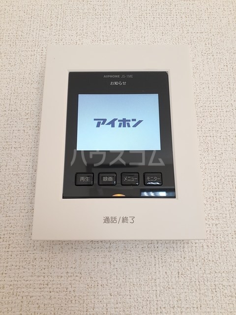 13/20 その他画像