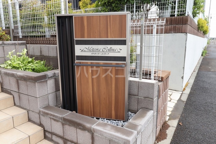 15/21 その他画像