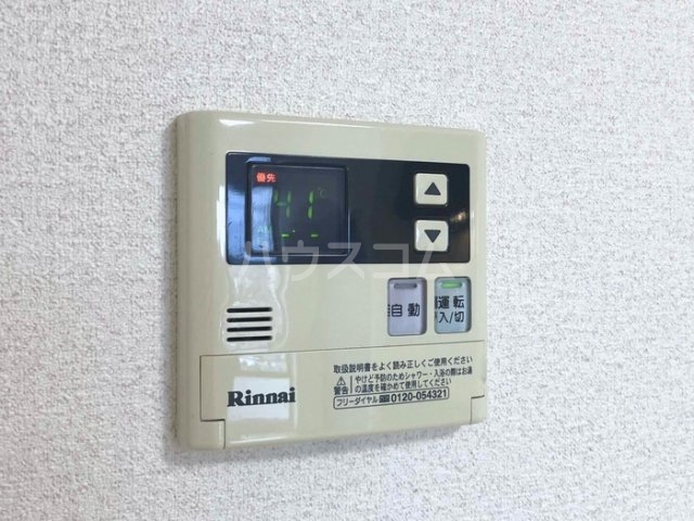 13/22 その他画像