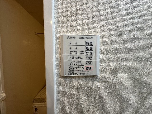 19/30 設備