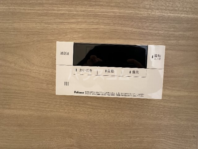 28/30 その他画像