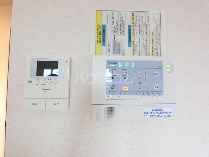 12/22 その他画像