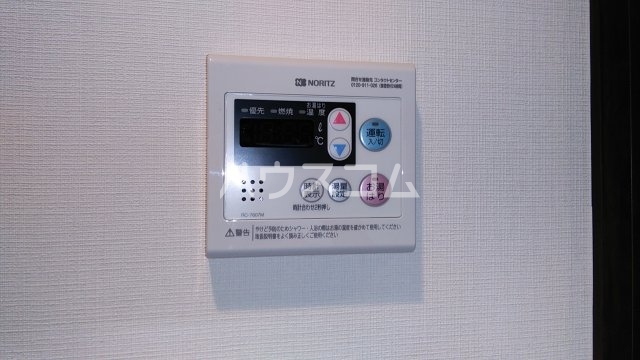 17/25 その他画像