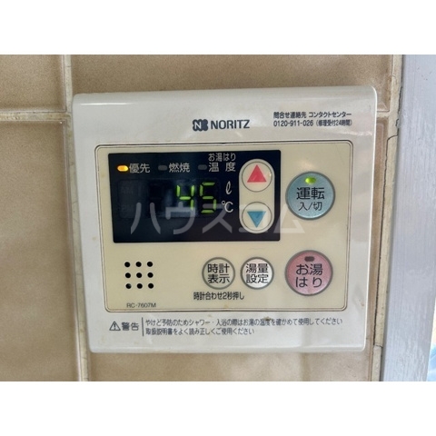 19/27 その他画像