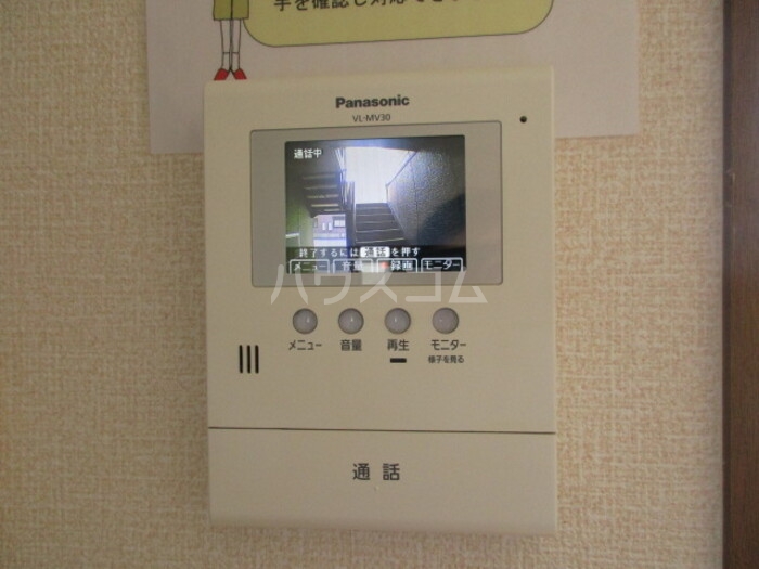 12/19 その他画像