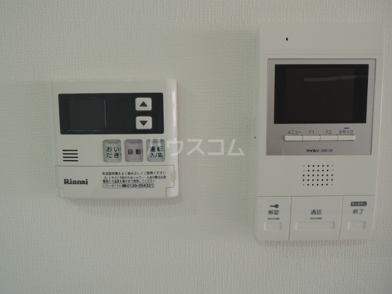 その他画像