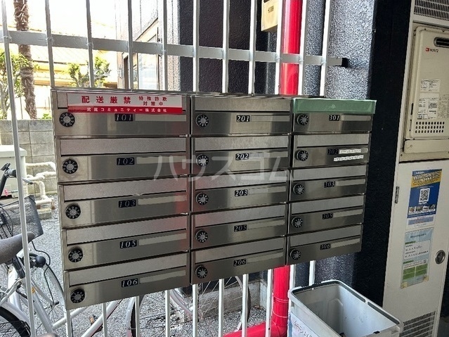 13/26 その他画像