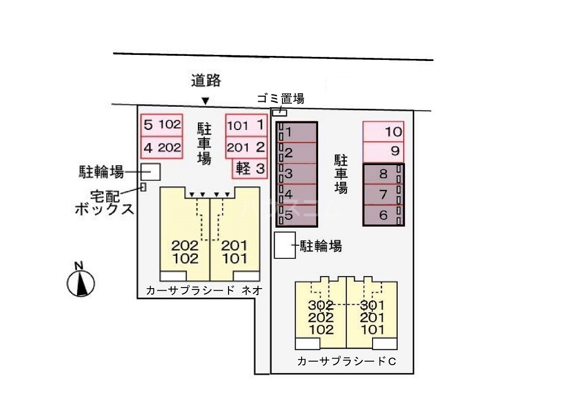 その他画像