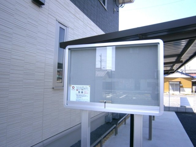 16/26 その他画像