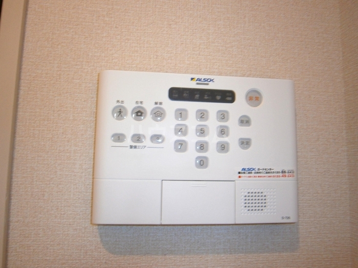 14/26 その他画像