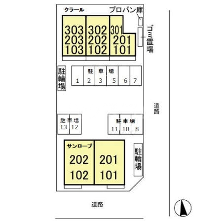 9/20 その他画像