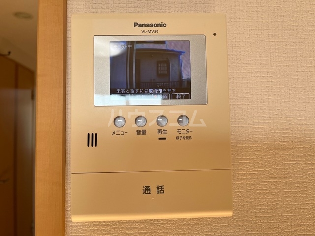 21/25 その他画像