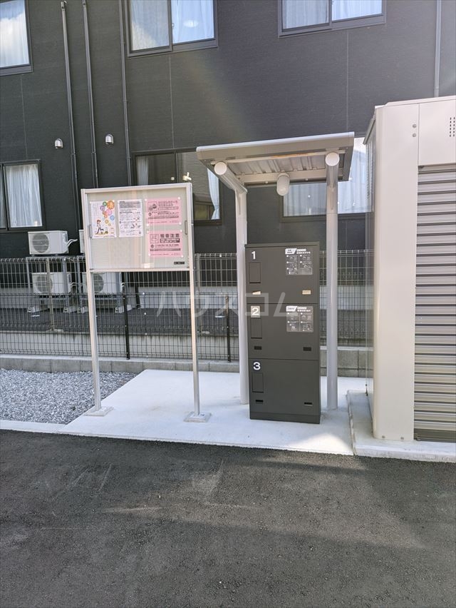 21/28 その他画像