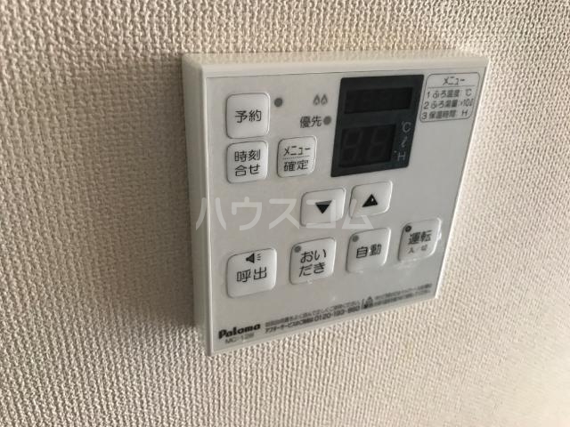 21/25 その他画像