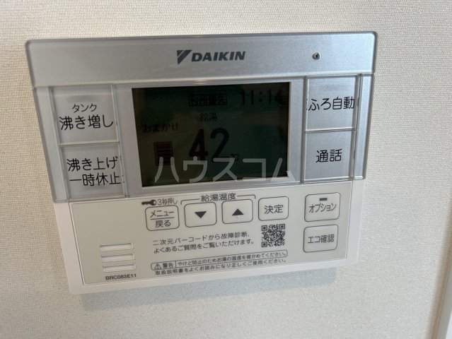 16/26 設備