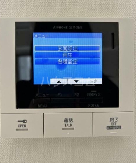 14/26 その他画像