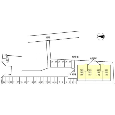25/30 その他画像