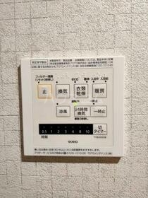 16/19 その他画像