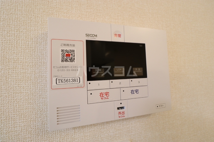 22/27 その他画像