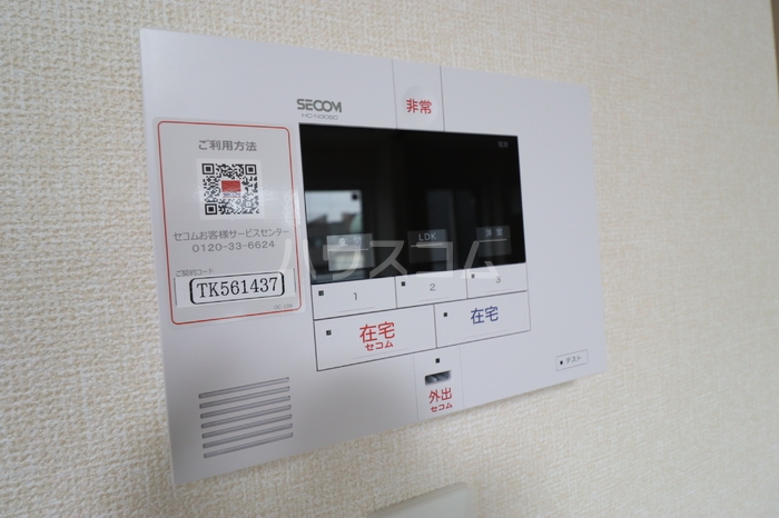 20/29 その他画像