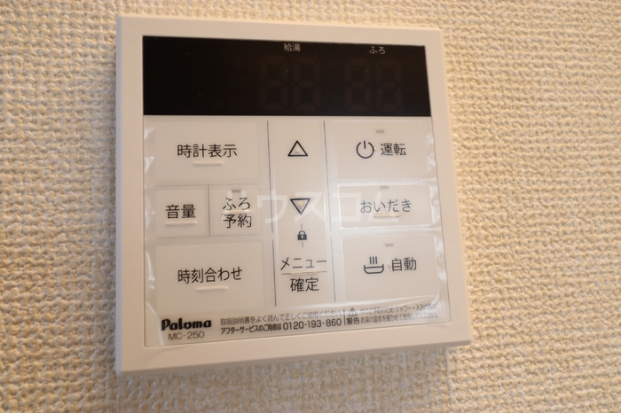 24/29 その他画像