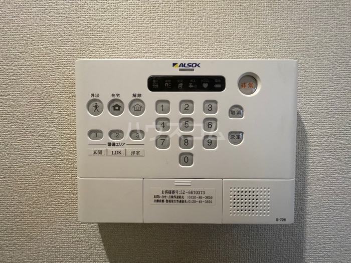 14/22 その他画像