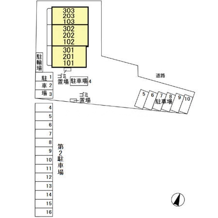 14/24 その他画像