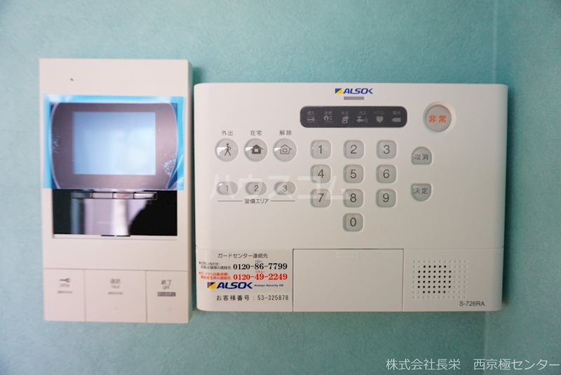 13/23 その他画像