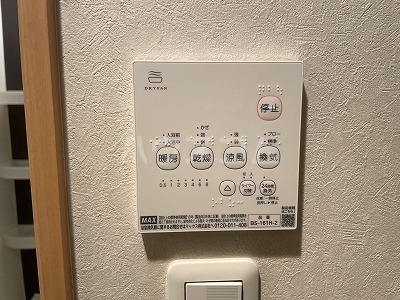 15/30 設備