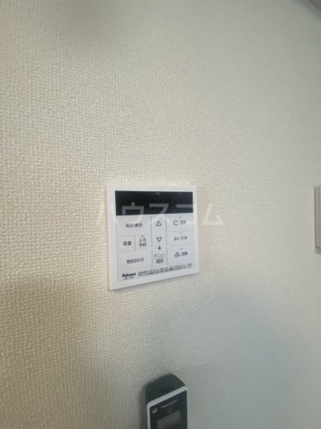 18/30 設備