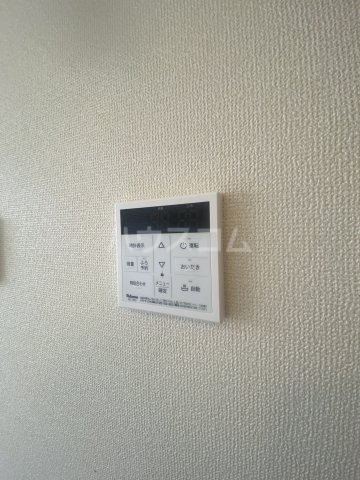 16/30 設備