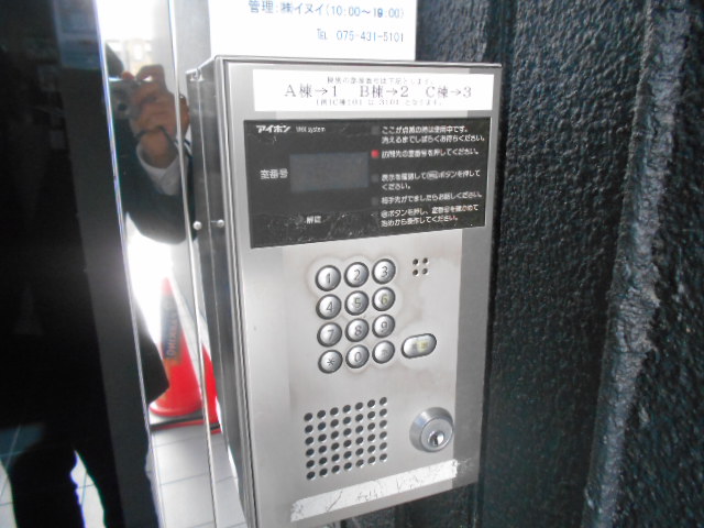 7/18 その他画像