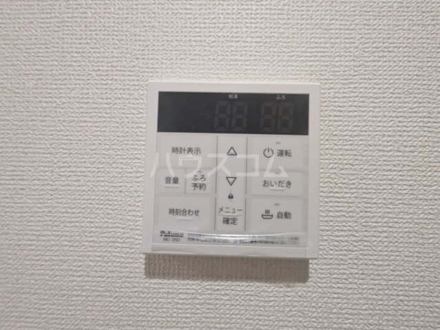 14/30 設備
