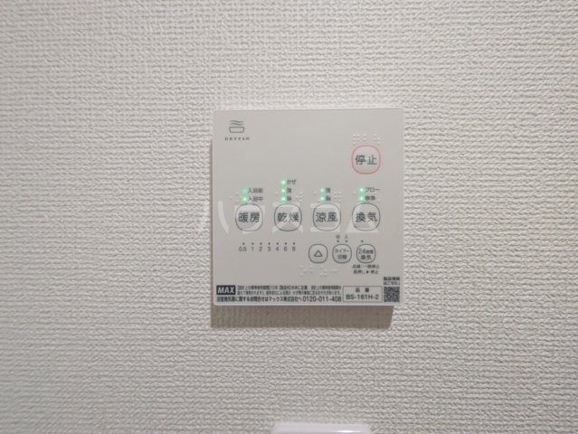 17/30 設備