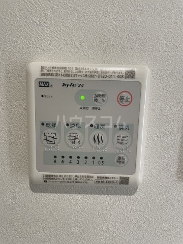 22/30 設備