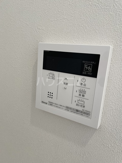 23/30 設備