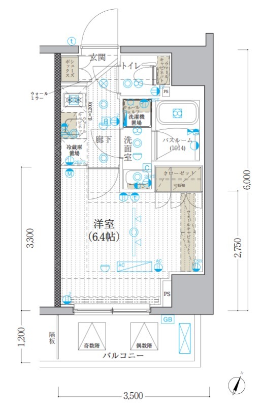 間取