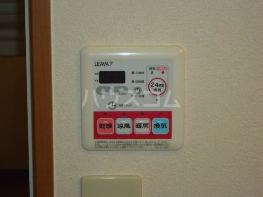 21/29 その他画像