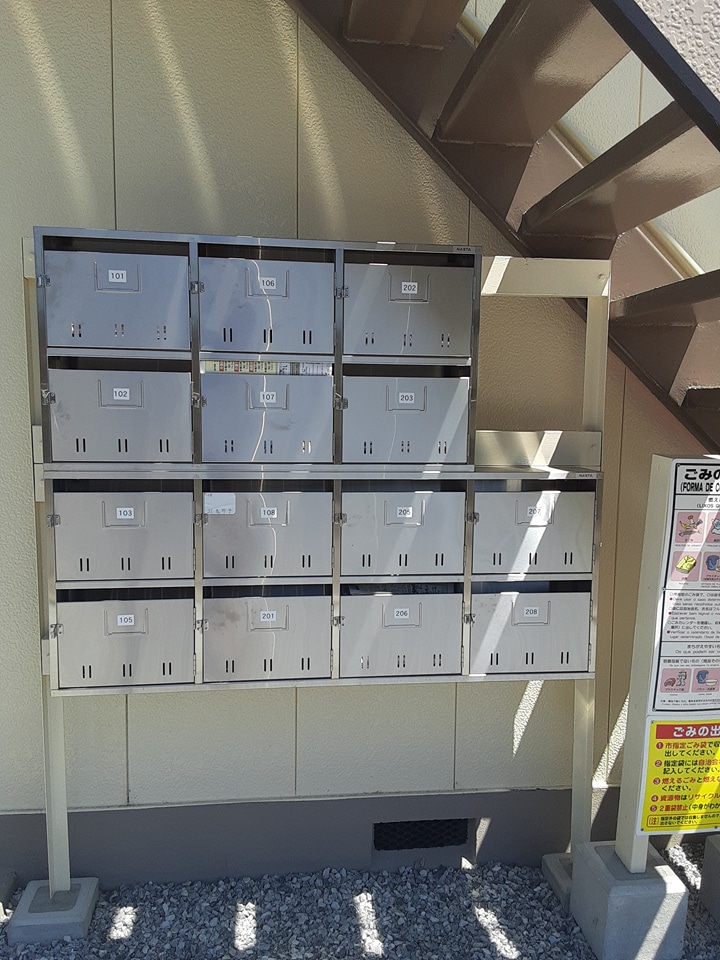 14/25 その他画像