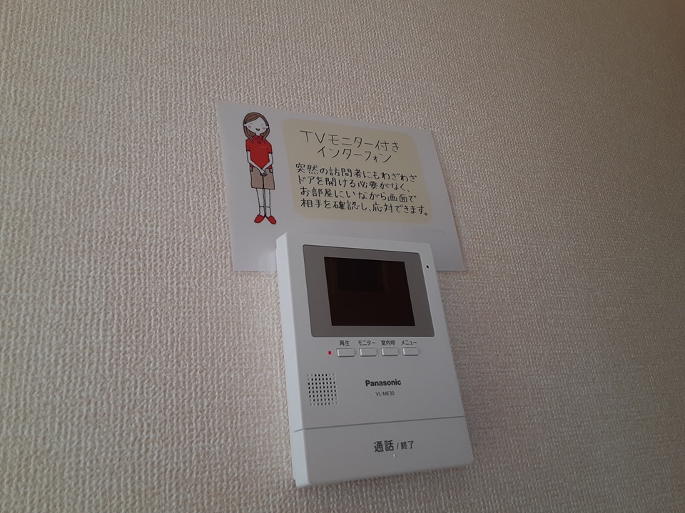 20/28 その他画像