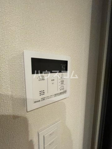 20/30 設備