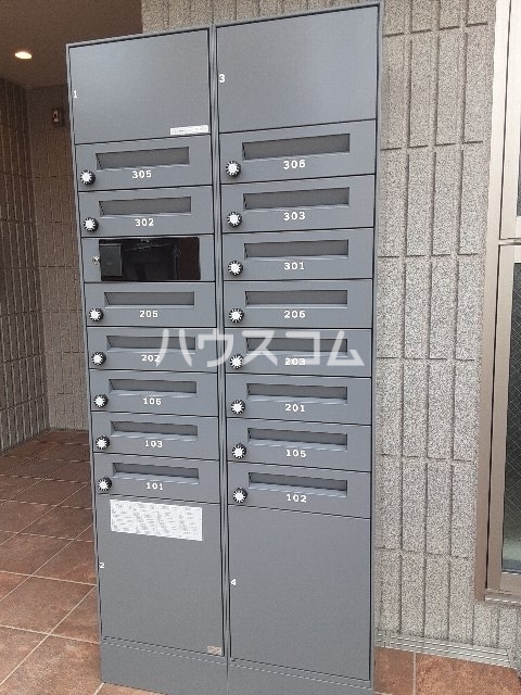 25/30 その他画像