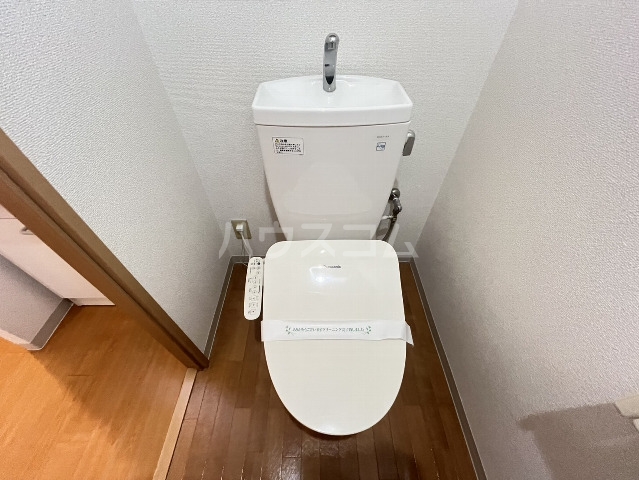12/30 トイレ