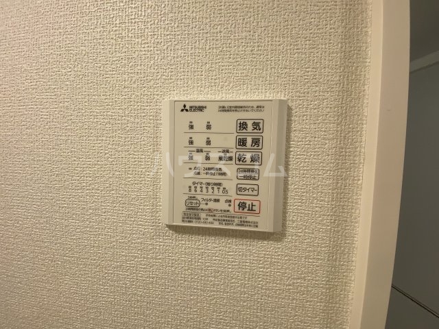 13/30 設備