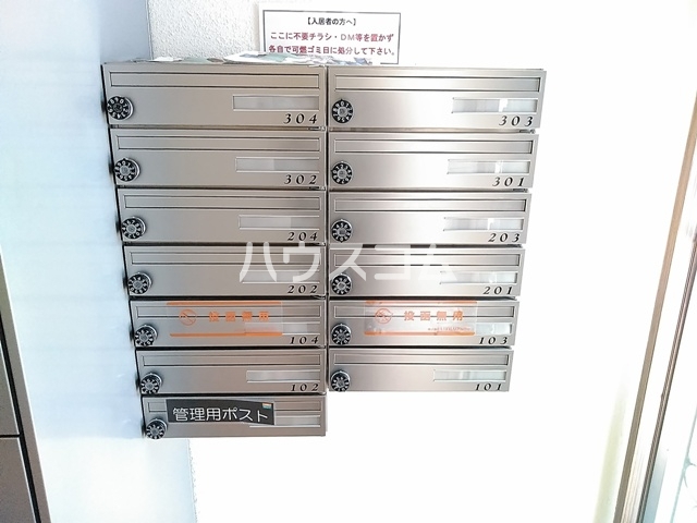 17/21 その他画像