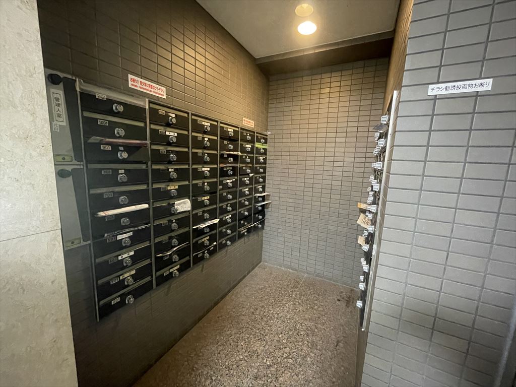 12/23 その他画像