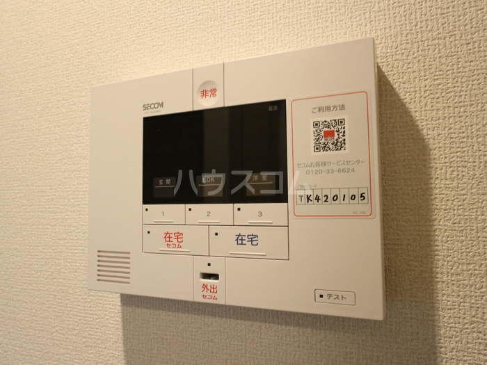 17/29 その他画像